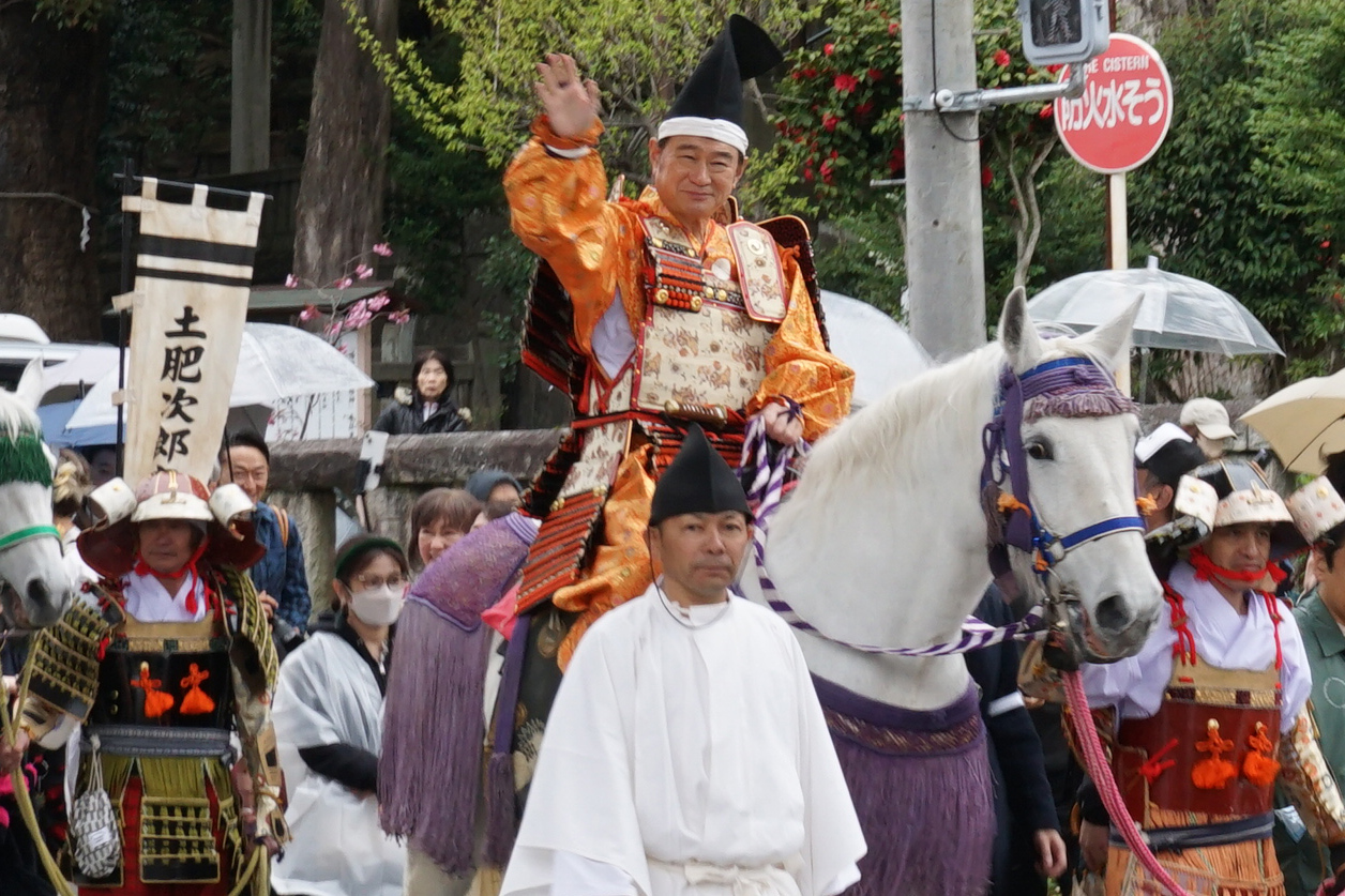 写真2025年4月6日（日） 湯河原土肥会主催「第95回源頼朝旗揚げ武者
